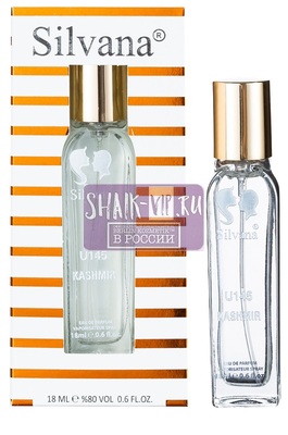 ���������� Silvana Silvana U145 Musk Kashmir Attar Collection 18 �� (����, ��� 4)