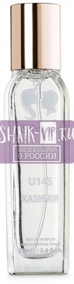 ���������� Silvana Silvana U145 Musk Kashmir Attar Collection 18 �� (����, ��� 3)