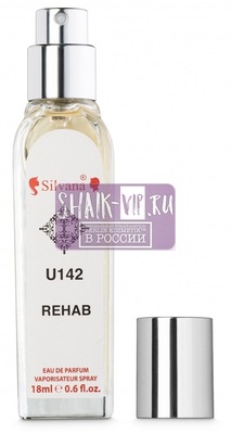 ���������� Silvana Silvana U142 Rehab Initio Parfums Prives 18 �� (����, ��� 2)