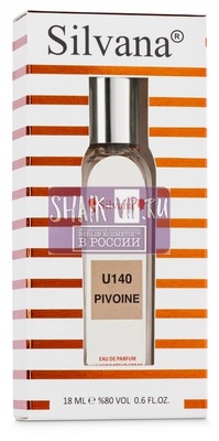 ���������� Silvana Silvana U140 Pivoine Suzhou Giorgio Armani 18 �� (����, ��� 1)