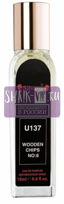 ���������� Silvana Silvana U137 Zarkoperfume MOLeCULE � 8 18 �� (����, ��� 3)