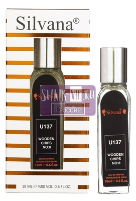���������� Silvana Silvana U137 Zarkoperfume MOLeCULE � 8 18 �� (����, ��� 4)