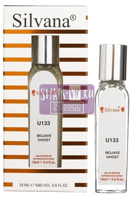 ���������� Silvana Silvana U133 Byredo Mojave Ghost 18 �� (����, ��� 4)