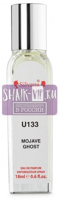 ���������� Silvana Silvana U133 Byredo Mojave Ghost 18 �� (����, ��� 3)