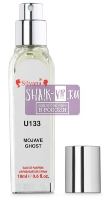 ���������� Silvana Silvana U133 Byredo Mojave Ghost 18 �� (����, ��� 2)