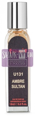 ���������� Silvana Silvana U131 Serge Lutens Ambre sultan 18 �� (����, ��� 3)