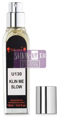 ���������� Silvana Silvana U130 By Kilian Killing Me Slowly 18 �� (����, ��� 2)