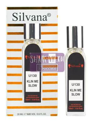 ���������� Silvana Silvana U130 By Kilian Killing Me Slowly 18 �� (����, ��� 4)