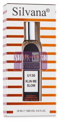 ���������� Silvana Silvana U130 By Kilian Killing Me Slowly 18 �� (����, ��� 1)