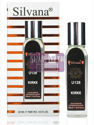 ���������� Silvana Silvana U128 Tiziana Terenzi KIRKE 18 ml (����, ��� 4)