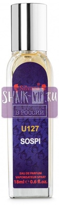 ���������� Silvana Silvana U127 Sospiro Perfumes Erba Pura 18 ml (����, ��� 3)