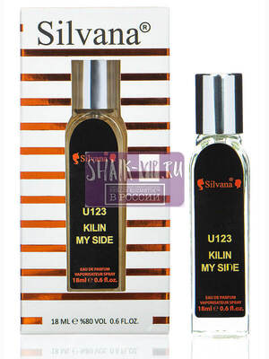 ���������� Silvana Silvana U123 Kilian I Don't Need A Prince By My Side To Be A Princess 18 �� (����, ��� 4)