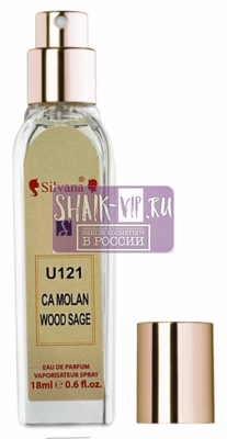 ���������� Silvana Silvana U121 Jo Malone Wood Sage & Sea Salt 18 �� (����, ��� 2)