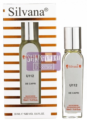 ���������� Silvana Silvana U112 Montale Soleil de Capri 18 �� (����, ��� 4)
