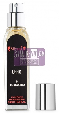���������� Silvana Silvana U110 By Kilian Intoxicated 18 �� (����, ��� 2)