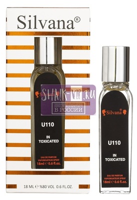 ���������� Silvana Silvana U110 By Kilian Intoxicated 18 �� (����, ��� 4)