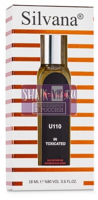 ���������� Silvana Silvana U110 By Kilian Intoxicated 18 �� (����, ��� 1)