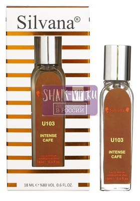 ���������� Silvana Silvana U103 Montale Intense Cafe 18 �� (����, ��� 4)