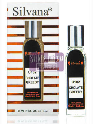 ���������� Silvana Silvana U102 Montale Chocolate Greedy 18 �� (����, ��� 4)