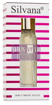 ���������� Silvana Silvana W458 Yohji Yamamoto Femme Yohji Yamamoto 18 �� (����, ��� 1)