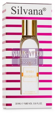 ���������� Silvana Silvana W454 Aqua Allegoria Mandarine Basilic Guerlain 18 �� (����, ��� 1)