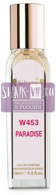 ���������� Silvana Silvana W453 Lust in Paradise Ex Nihilo 18 �� (����, ��� 3)