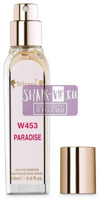 ���������� Silvana Silvana W453 Lust in Paradise Ex Nihilo 18 �� (����, ��� 2)