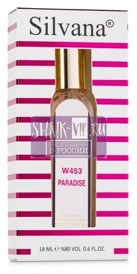 ���������� Silvana Silvana W453 Lust in Paradise Ex Nihilo 18 �� (����, ��� 1)