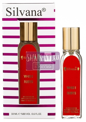 ���������� Silvana Silvana W451 Sexy Ruby Michael Kors 18 �� (����, ��� 4)