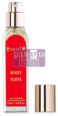 ���������� Silvana Silvana W451 Sexy Ruby Michael Kors 18 �� (����, ��� 2)