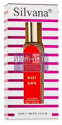 ���������� Silvana Silvana W451 Sexy Ruby Michael Kors 18 �� (����, ��� 1)