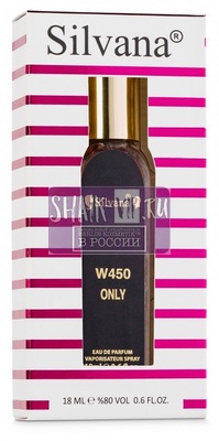 ���������� Silvana Silvana W450 DG The Only One 18 �� (����, ��� 1)