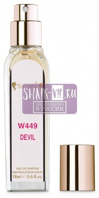 ���������� Silvana Silvana W449 Devil Tender Ex Nihilo 18 �� (����, ��� 2)