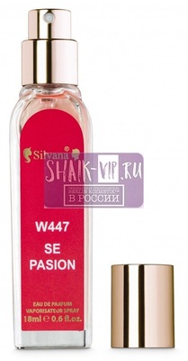 ���������� Silvana Silvana W447 Giorgio Armani Si Passione 18 �� (����, ��� 2)