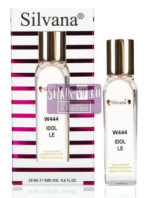���������� Silvana Silvana W444 Lancome Idole 18 �� (����, ��� 4)