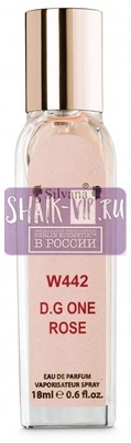 ���������� Silvana Silvana W442 DG The One Rose 18 �� (����, ��� 3)