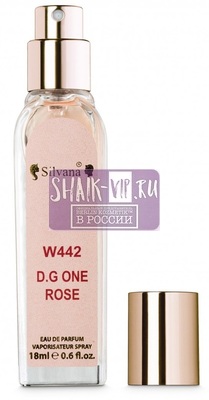 ���������� Silvana Silvana W442 DG The One Rose 18 �� (����, ��� 2)