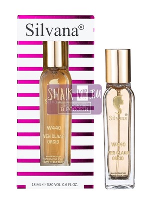 ���������� Silvana Silvana W440 Van Cleef & Arpels Orchidee Vanille 18 �� (����, ��� 4)