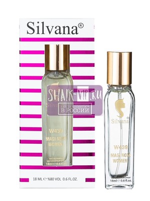 ���������� Silvana Silvana W439 Lancome Magie Noire 18 �� (����, ��� 4)