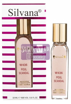 ���������� Silvana Silvana W436 Jean Paul Gaultier Scandal 18 �� (����, ��� 4)