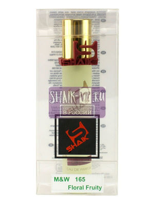  Shaik SHAIK /   165 EX NIHILO FLEUR NARCOTIQUE UNISEX 20 (,  1)