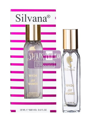 ���������� Silvana Silvana W434 Christian Dior Joy 18 �� (����, ��� 4)