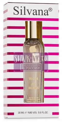 ���������� Silvana Silvana W434 Christian Dior Joy 18 �� (����, ��� 1)