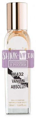 ���������� Silvana Silvana W432 Montale Vanille Absolu 18 �� (����, ��� 3)