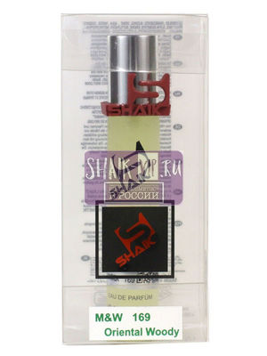  Shaik SHAIK /   169 Byredo Bal d Afrique 20 (,  2)