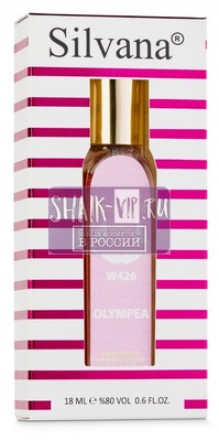 ���������� Silvana Silvana W426 Paco Rabanne Olympea 18 �� (����, ��� 1)