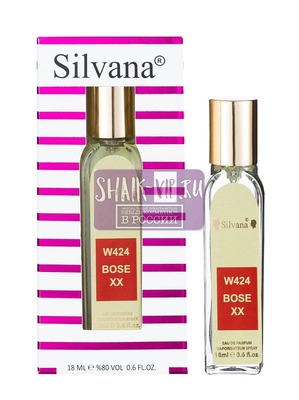 ���������� Silvana Silvana W424 Hugo Boss Hugo XX 18 �� (����, ��� 4)