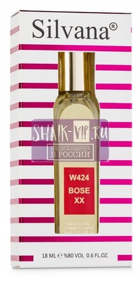���������� Silvana Silvana W424 Hugo Boss Hugo XX 18 �� (����, ��� 1)