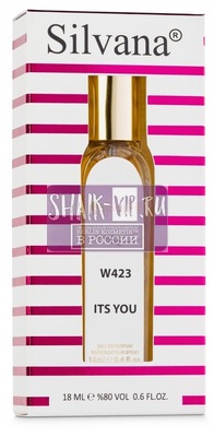 ���������� Silvana Silvana W423 Emporio Armani Because It's You Women 18 �� (����, ��� 1)