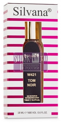���������� Silvana Silvana W421 Tom Ford Noir Women 18 �� (����, ��� 1)